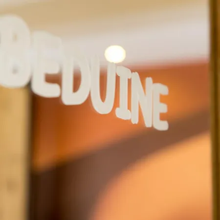 מלון Sandmanns Am Dom